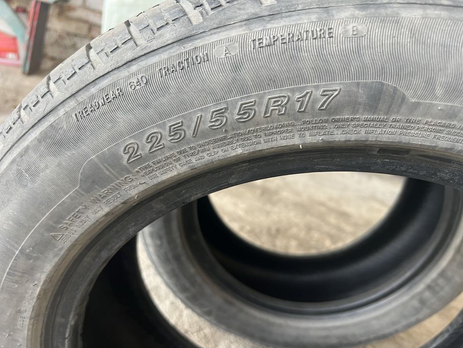 225/55r17 Sailin лето 2шт