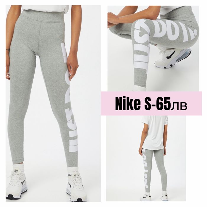 NIKE нов оригинален памучен клин-S