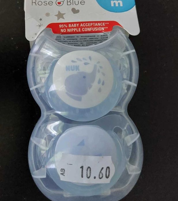 залъгалки, биберон, шише и четка  Nuк, дозатор, термос, термометър