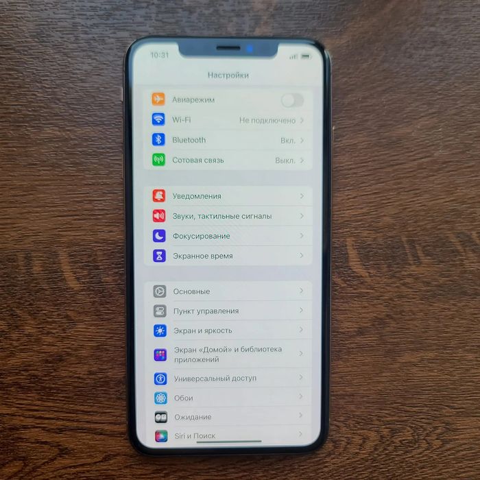 iPhone Xs Max 256 GB Обмен