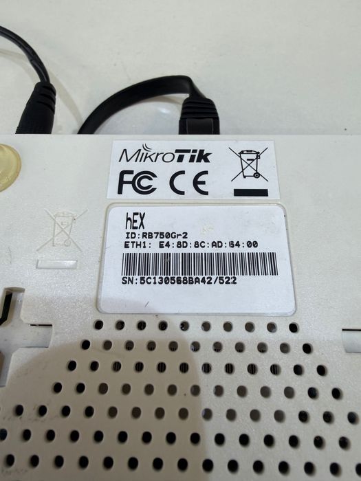 Mikrotik hex lite rb750gr2