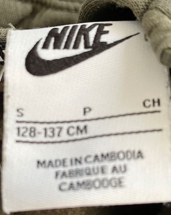 Детска блуза adidas
