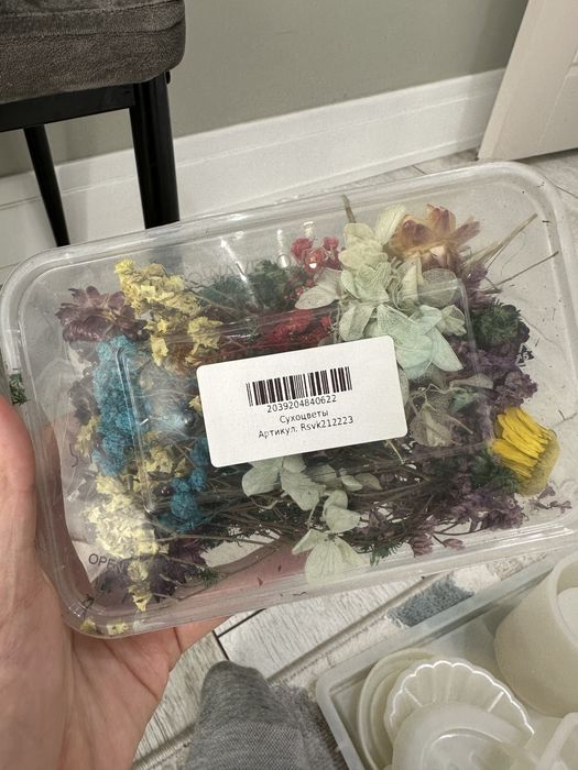 Молд для гипса