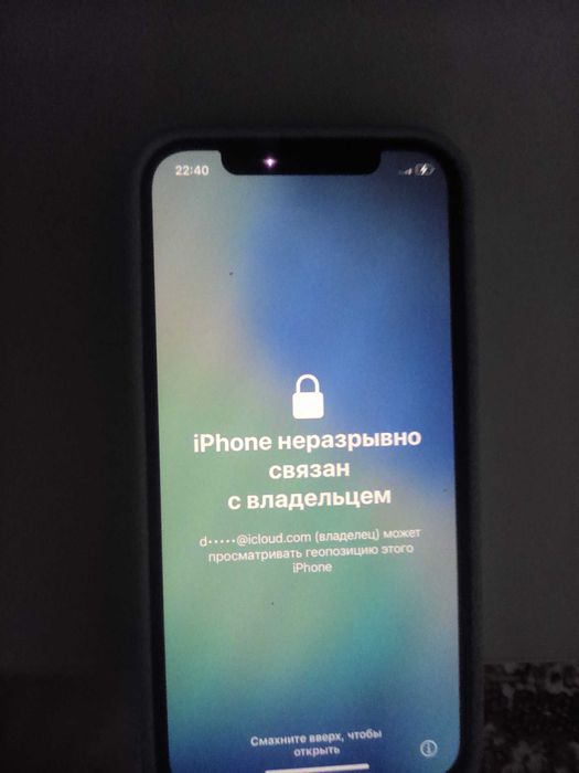 Продам iphone 12 pro заблокированный