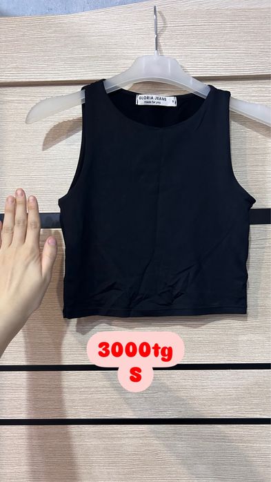 Разгрузка гардероба