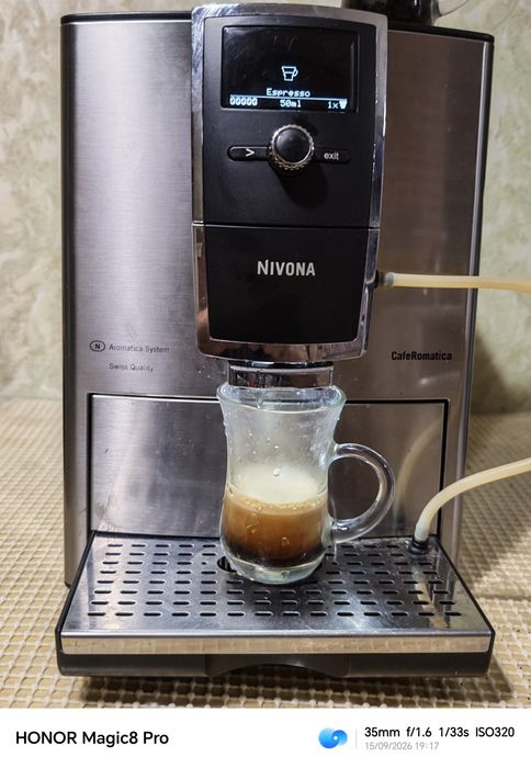 Nivona NICR877 typ 691 Cafe Romatica