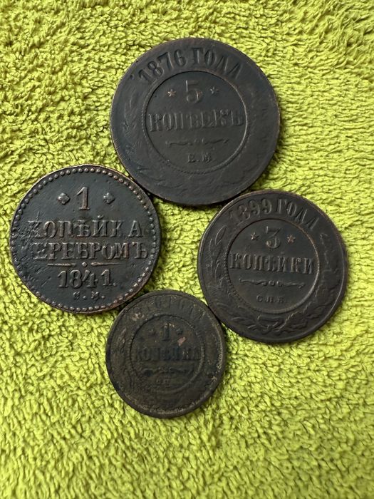 Медные монеты России
