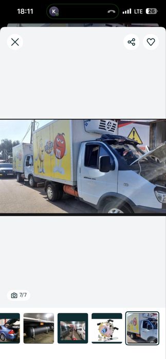 ГБО Алматы | Установка качественно и недорого