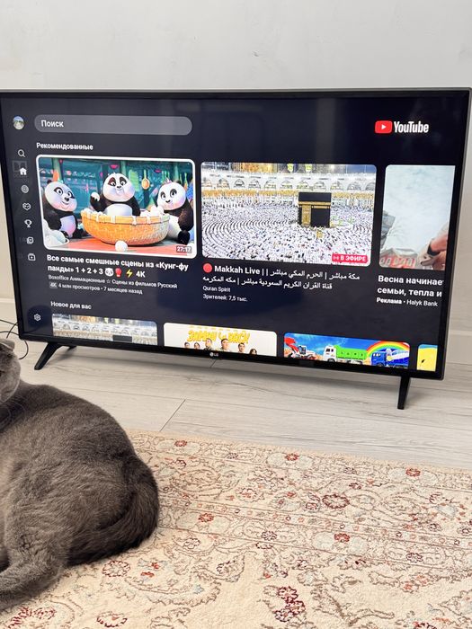 Продам смарт тв