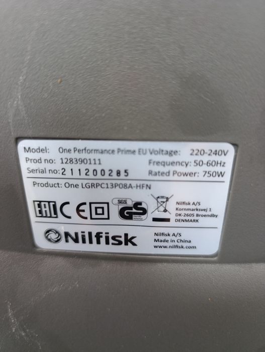 Прахосмукачка Nilfisk