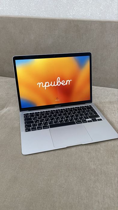 Ноутбук MacBook Air 13 2020 M1