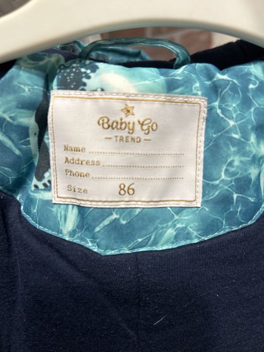 Комбинезон детский