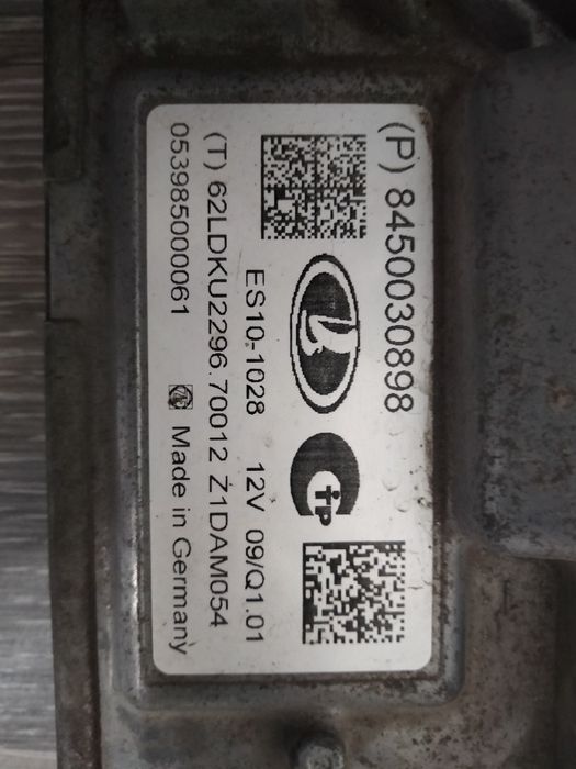 ЭБУ коробки передач робот Веста