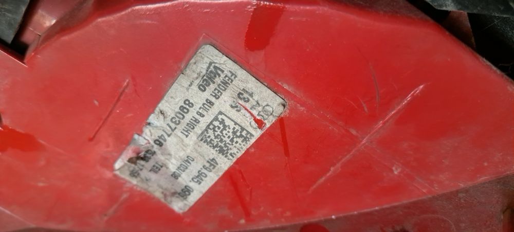 Стоповете за ауди А6