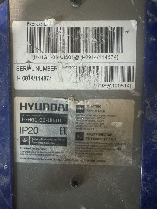 Пушка срочно продам