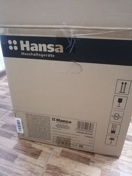 Микроволновая печь HANSA