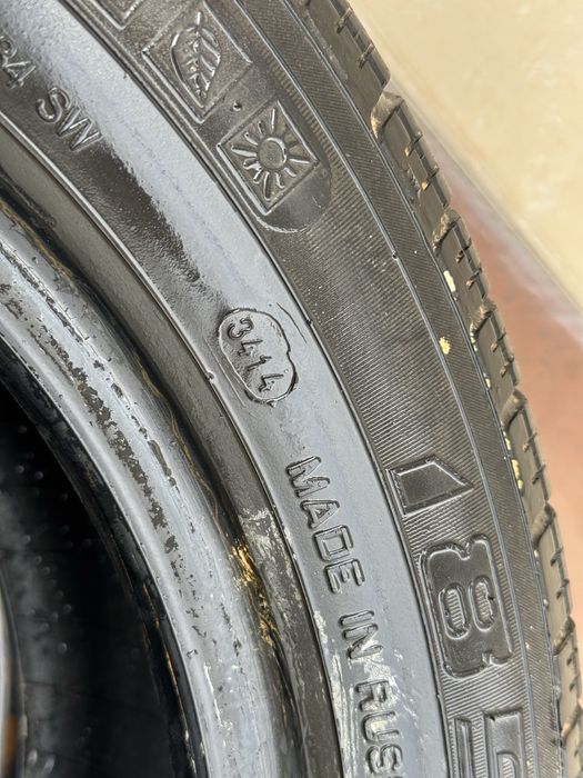 185/60/14 KAMA балон