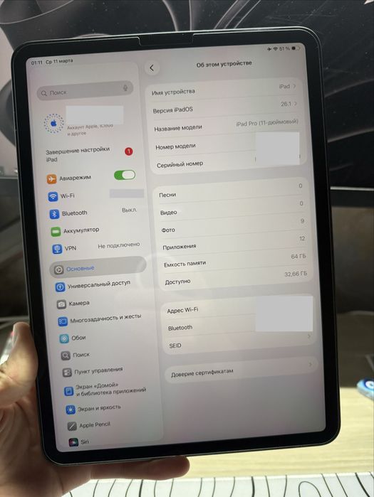 Ipad pro 11 inch 86% wifi 120 fps