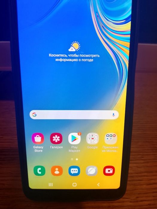 Телефон Самсунг А7
