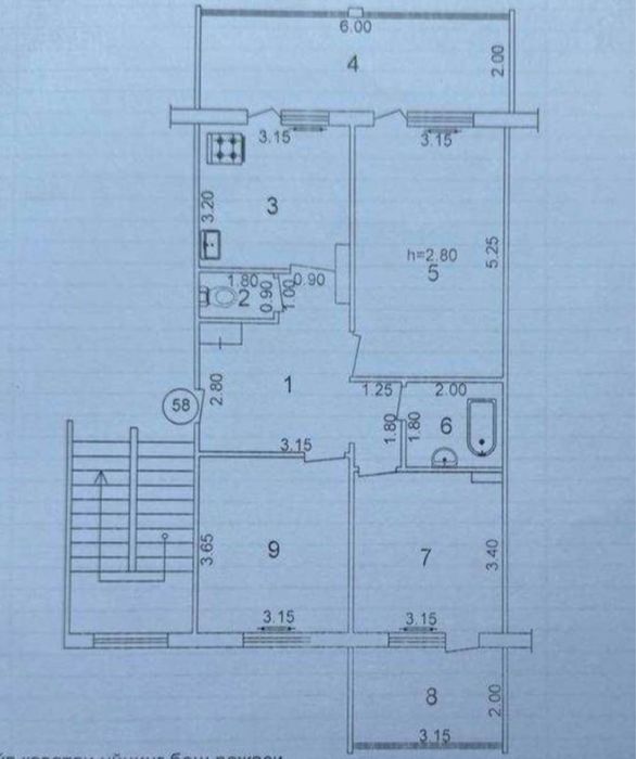 Продается 3-комнатная квартира, массив Карасу-6