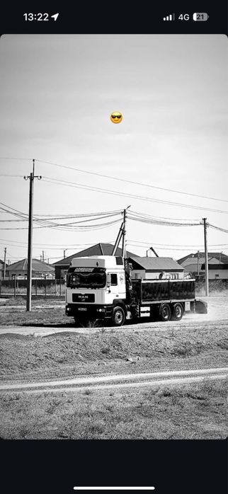 Септик готовые септики