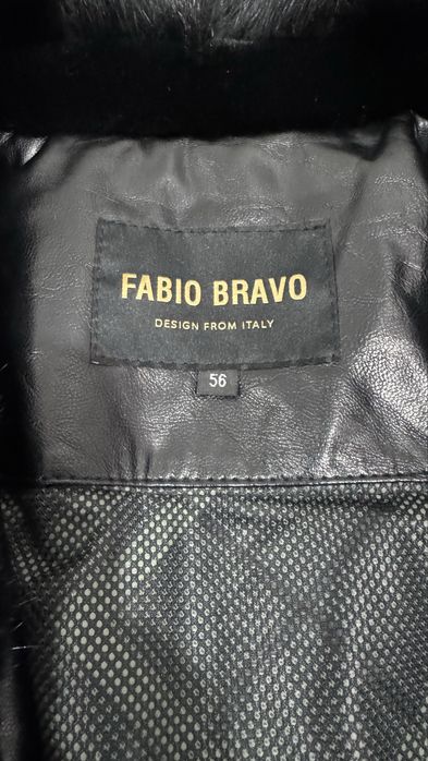 Новая мужская шуба