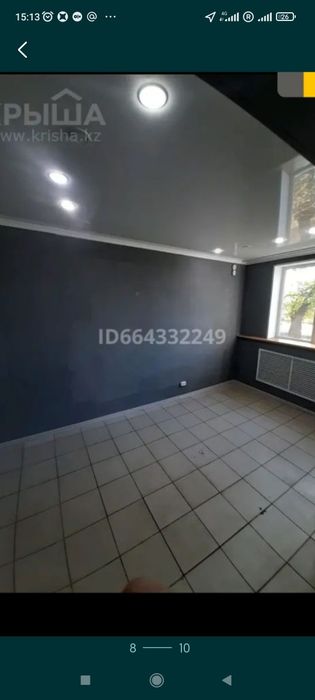 Продам помещение под коммерцию квартиру