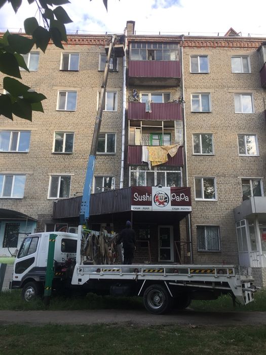 Услуги манипулятора,автовышка,эвакуатор