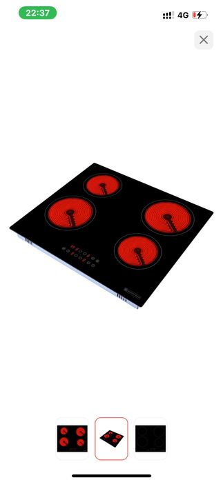 Варочная панель электрическая