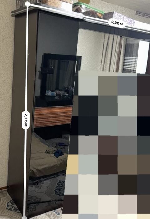 Шфанер Шкаф Ролиглиг Ойналиг