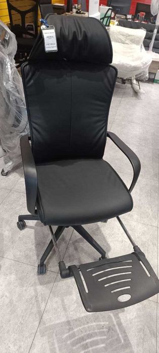 Кресло для офиса и дома -  Jazz