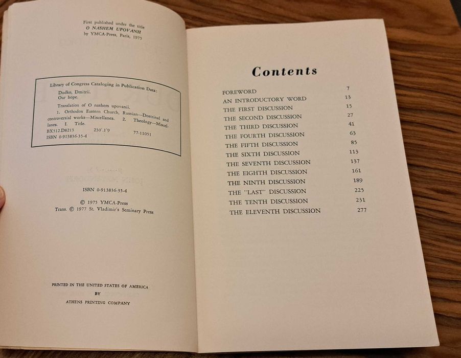 Carte Rara 1977 :  Our Hope - Fr. Dmitrii Dudko (St. Vladimir's Press)