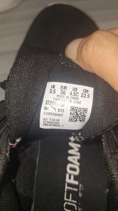 Маратонки Puma номерация 36