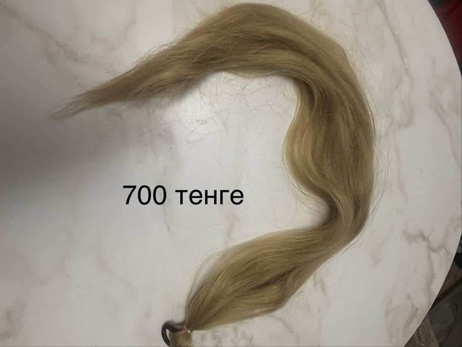 Канекалоны и хвост