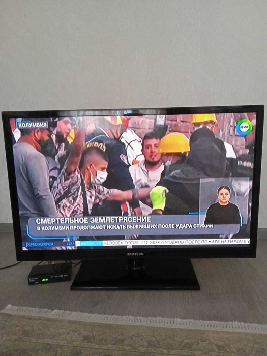 Плазменный телевиор
