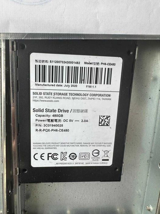 Сервер 1U Rack Supermicro