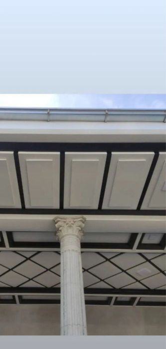 Алюкапонд травертин Алкапон травентин