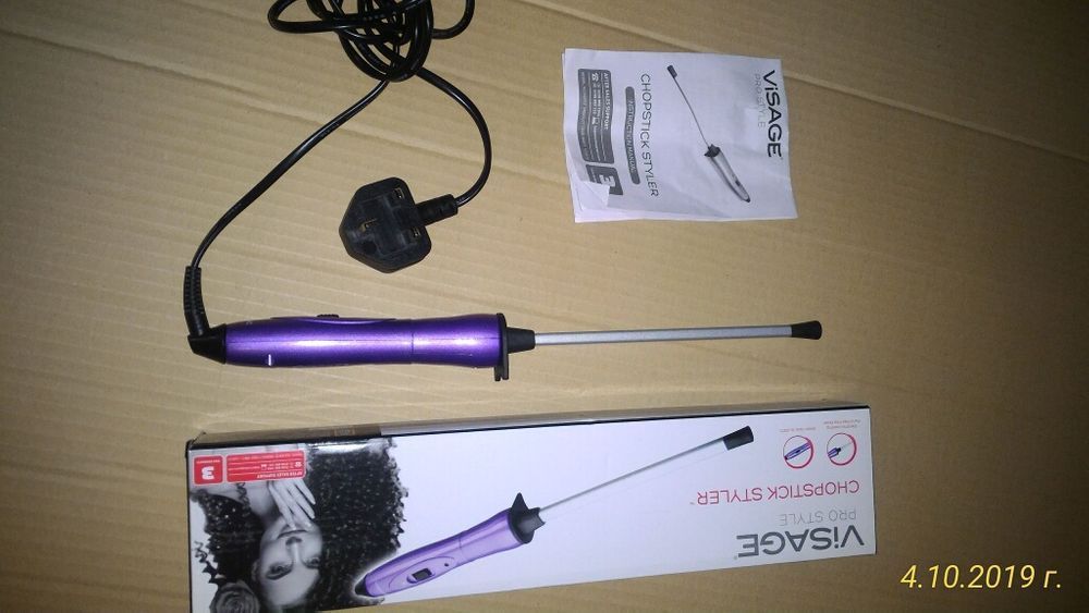 Чисто нови по 20лв.