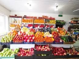 Овощной отдел в аренду