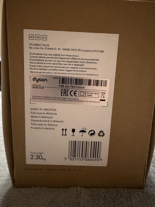 Dyson supersonic