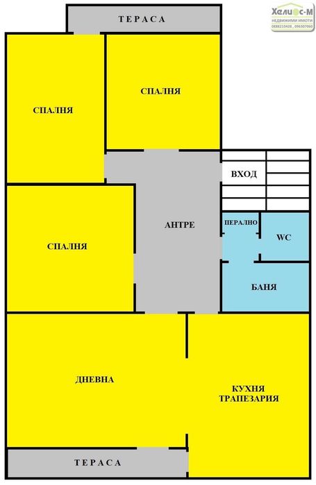Продава се Четиристаен апартамент в Монтана, Широк център - 106 кв.м за 1732 €/кв.м - Снимка #16