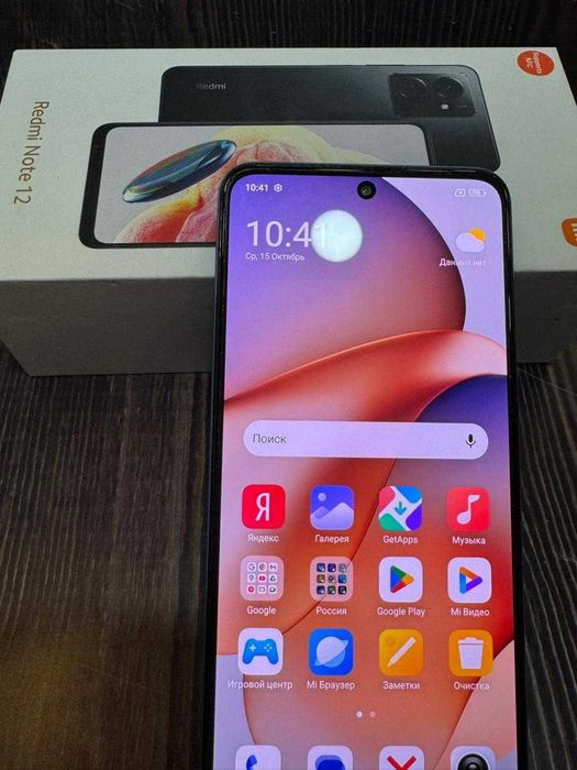 Xiaomi Redmi Note 12 256 гб лот 908636 г.Семей Валиханова 100/1