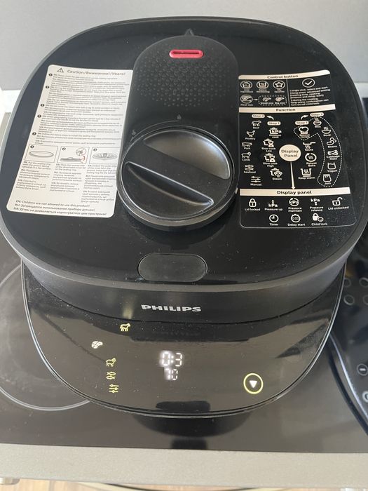Мултикукър Philips HD2151/40