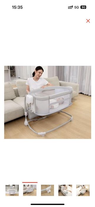 Люлька Мастелла Продается