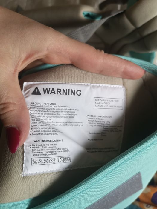 Эргорюкзак кенгуру 3-36 месяцев