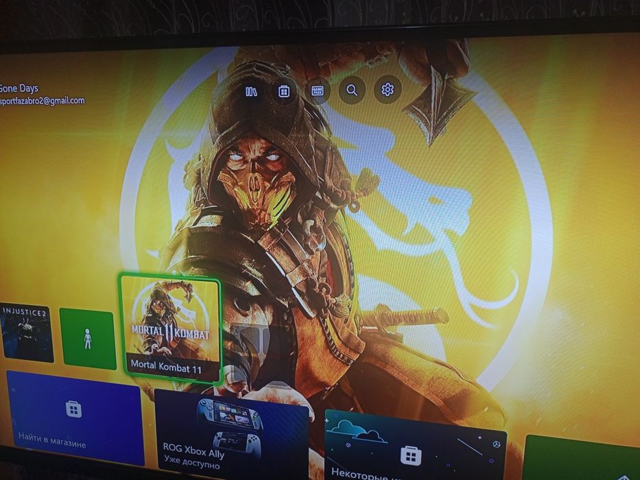 Xbox one x 1TB sotiladi