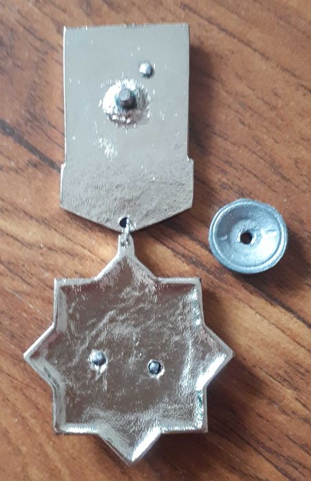 Актюбинский ВИСВО АВЛУГА