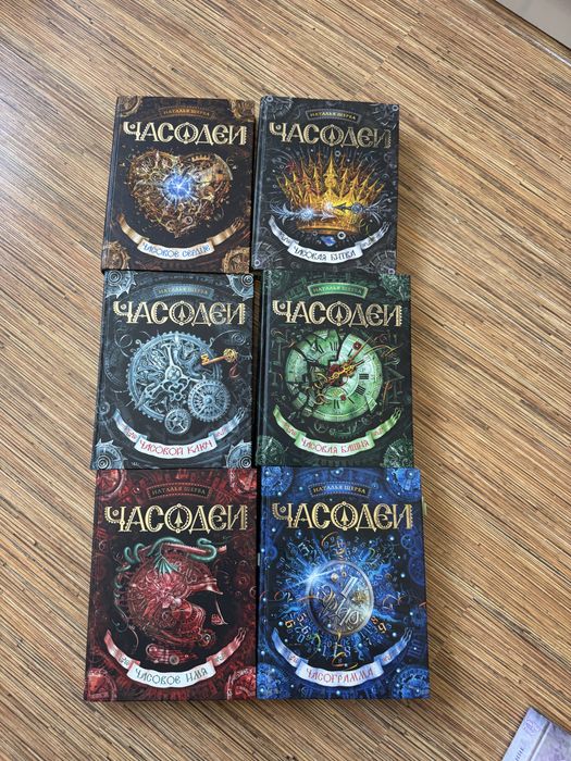 Продаю книги новые