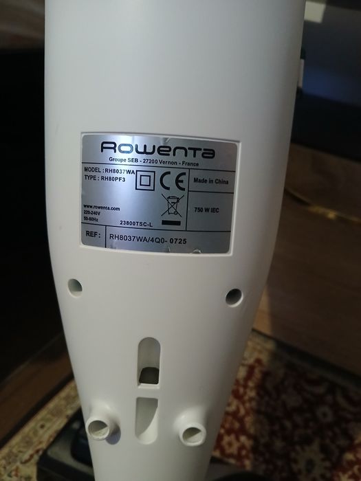 Aspirator Rovența  Power line extreme vertical