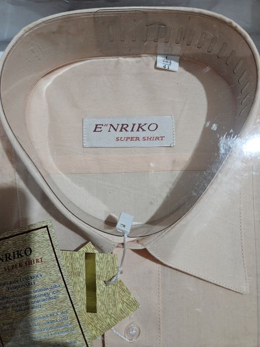 Рубашки  мужские фирменные